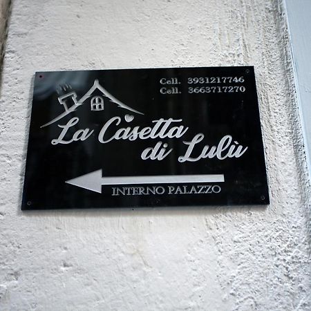 La Casetta Di Lulu 나폴리 외부 사진