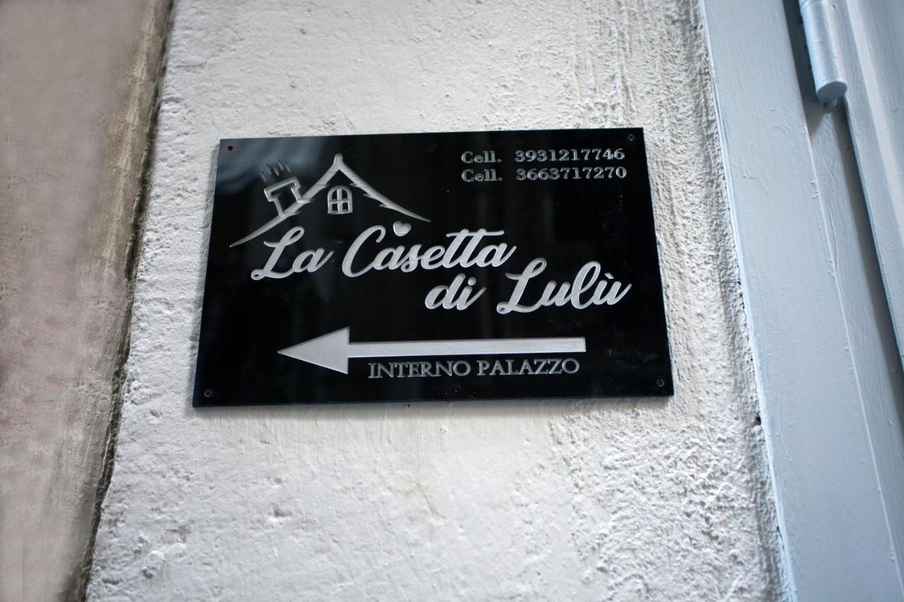 La Casetta Di Lulu 나폴리 외부 사진